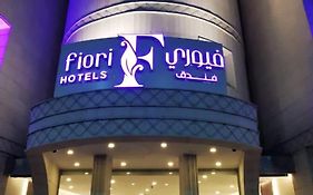 فندق فيوري شارع شهار